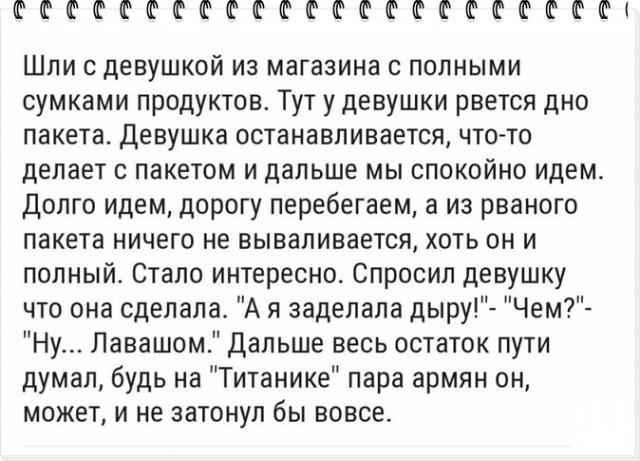 Сколько просрочки на прилавках и почему работает только одна касса: Директор магазина раскрыл изнанку сетевого ритейла