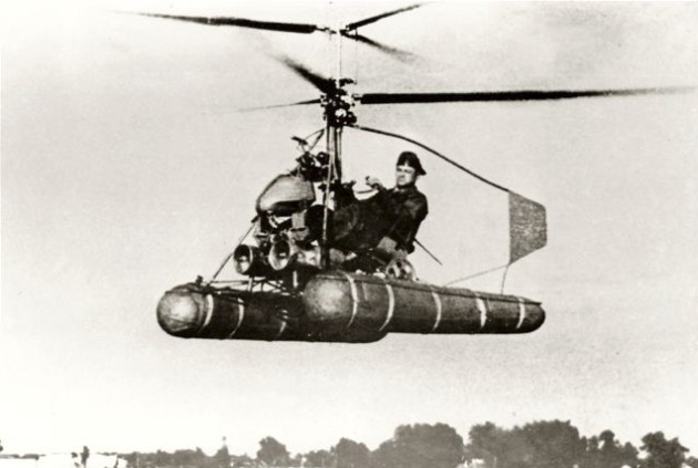 Складной вертолет Ка-56 "Оса"