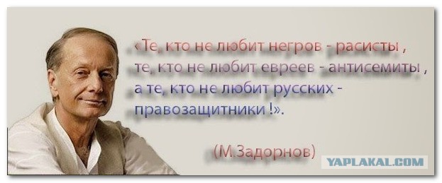 СК предупредил об ответственности за провокации на митинге в Москве