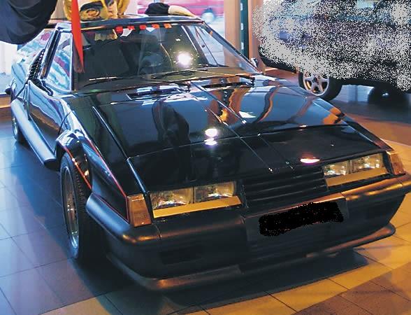 Угадай АВТО-4