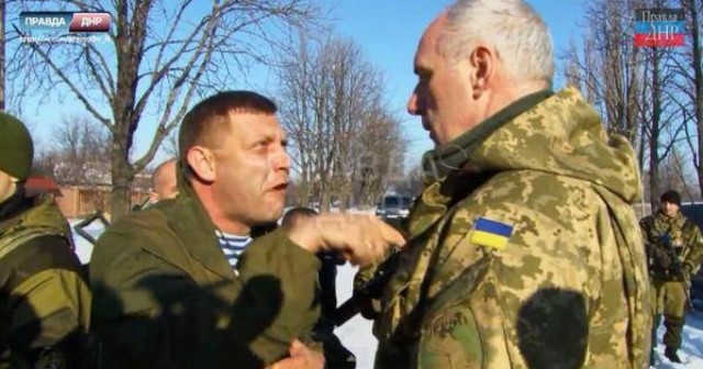 В Турине появилось граффити в память о погибшем главе ДНР Александре Захарченко