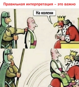 Немного картинок с надписями и без - 28