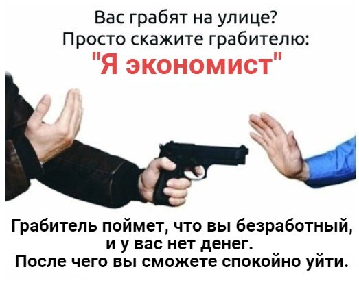 Бредзона в картинках 26.11.2019