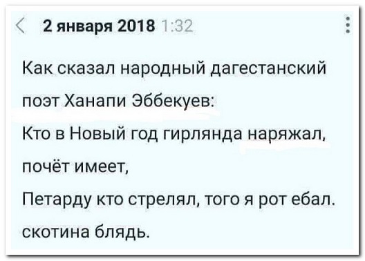 Немного картинок для настроения 13.01.20