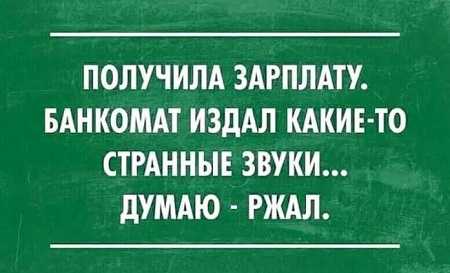 Про работу