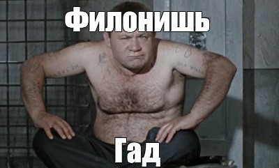 Рушится семья - что делать?