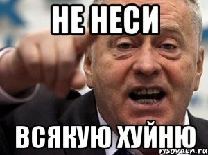 Вжарим ЯП анекдотом по вторнику