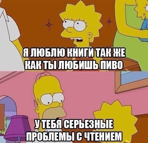 Калейдоскоп картинок