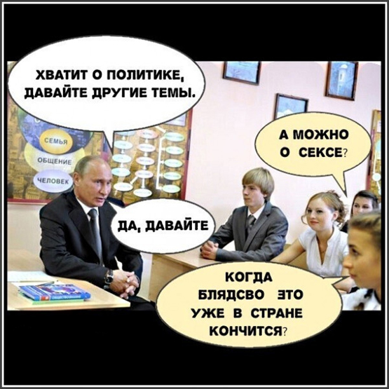 Серьёзно? Или опять: статистики такие статистики?