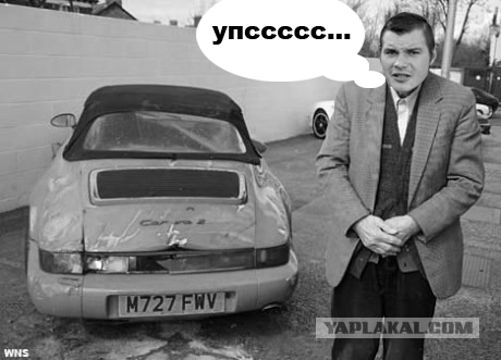 Фотожаба дня: Ты с какого района?