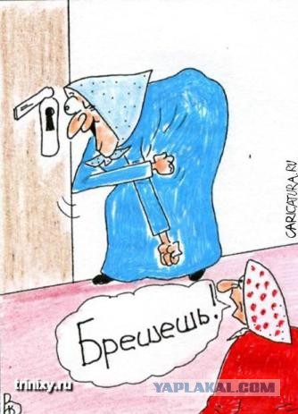 Девушки о размере мужского достоинства. Видео,16+