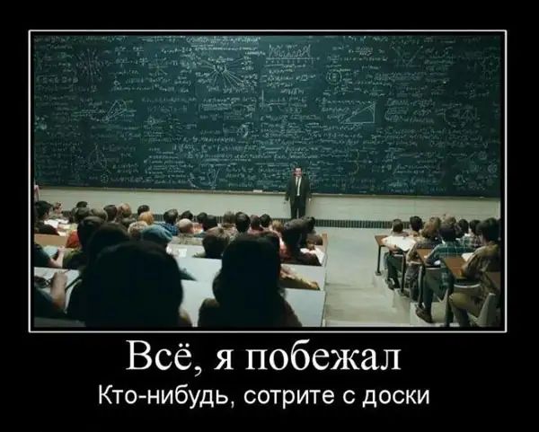 Чуток картинок 30.05.20