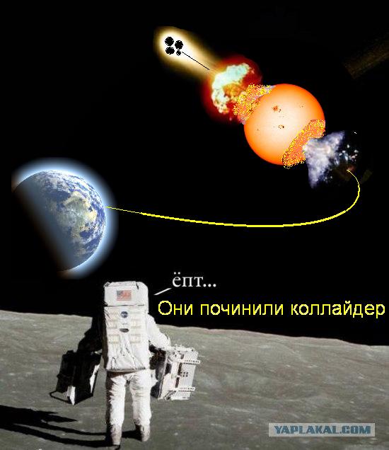 Фотожаба: Ёк! Неожиданненько!