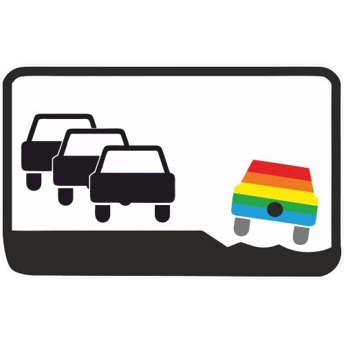 Карма для обочечника