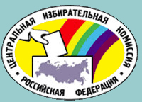 Употребление мороженого - шаг к ЛГБТ