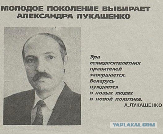 Беларусь! Люди бьют ОМОН возле стеллы