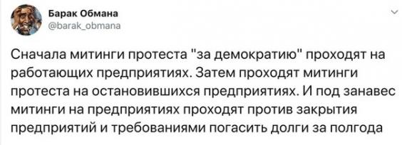 «Беларуськалий» прекратил добычу руды