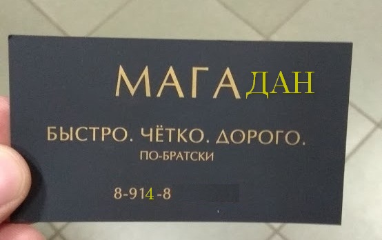 Картинки разные нужны, картинки всякие важны