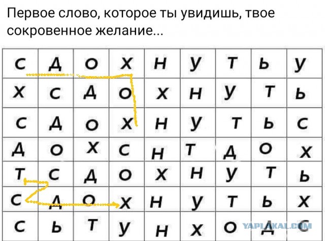 Бредзона 30.08.20