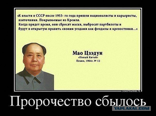 Накипело... на статью!