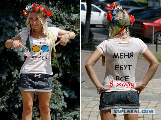 Фотожаба: Кому маечку?