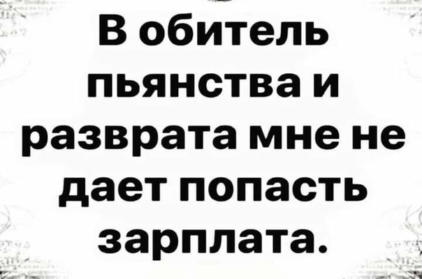 Скотсети и прочие интернеты 22.10.20