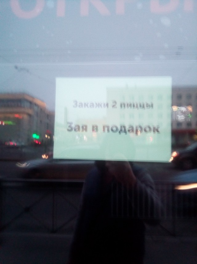 Юмор в картинках 25.10.20