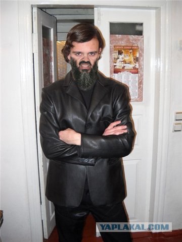 Жабим бороду?