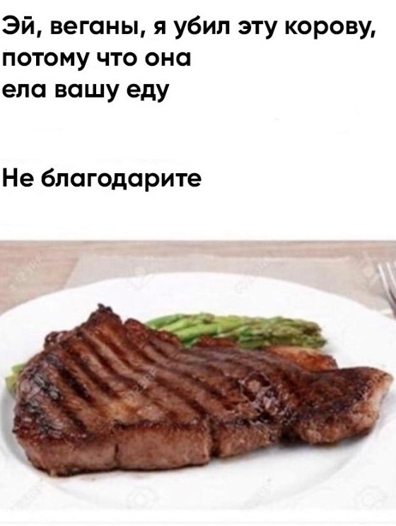 Новую порцию лайтовой чернушки не желаете?