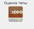 Конференция Путина 2020