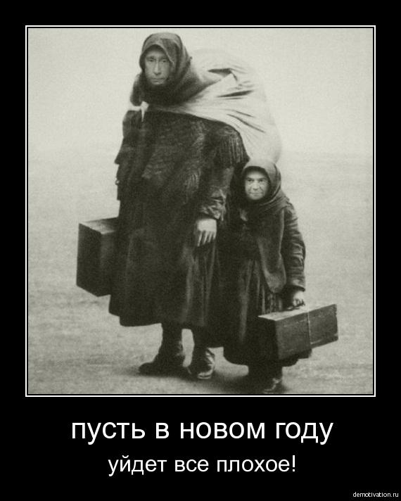В.В. Путин. Новогоднее поздравление россиян с 2021-м годом