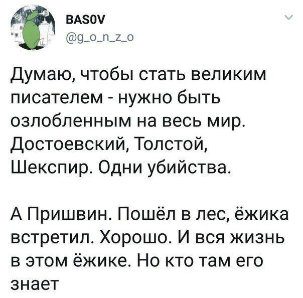 Немного картинок в этот вечер