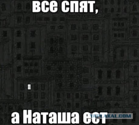 Картинки с надписями и всякие жизненные фразы 12.1.21