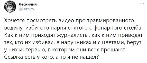 ⚡️ В квартиру Алексея Навального пришли с обыском