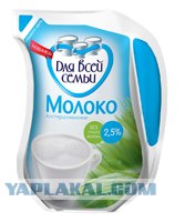 Это придумали в Казахстане!