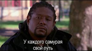 Загадки на логику