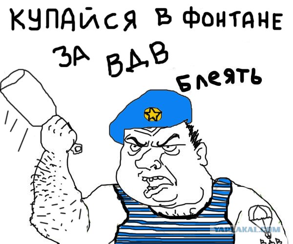 Лебедев - Джонс. Избиение легенды