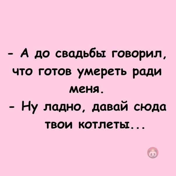 Алкопост 20.02.21