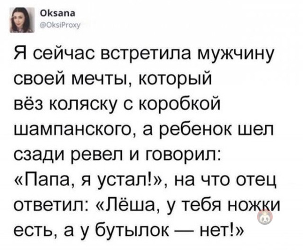Алкопост 06.03.21