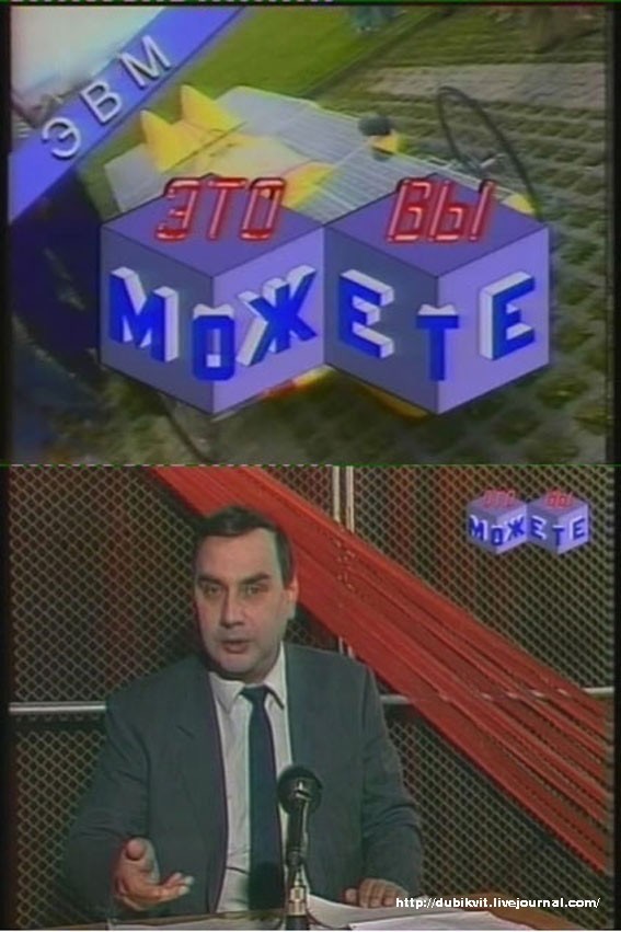 Хорошая штука мопед