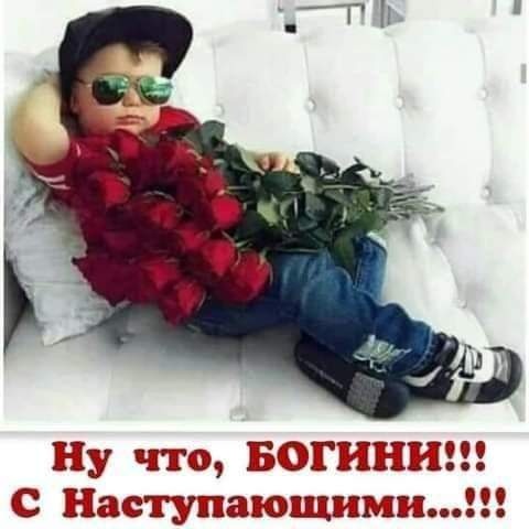 Бредзона 07.03.21