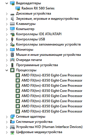 Похоже действительно пора...