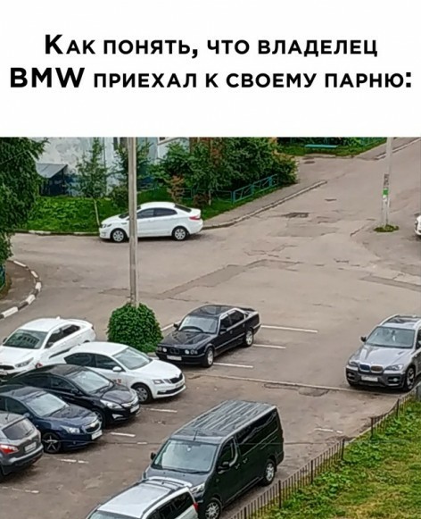 Мемасики от Димасика - Часть 2
