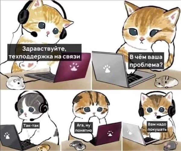 Забавные комментарии из социальных сетей 22.03.21