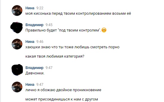 Жертвы ЕГЭ