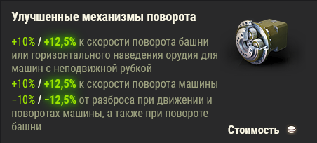 Wargaming 60