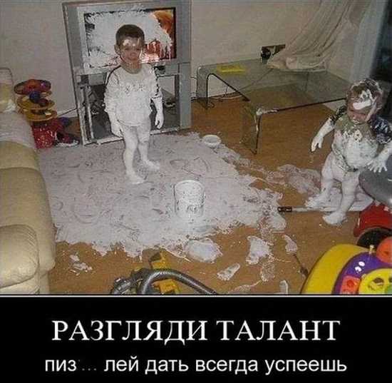 Так себе картинки 19.05.21