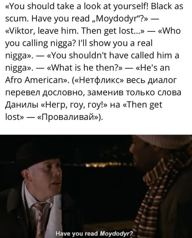 Картинки и мемы для настроения 03.06.2021