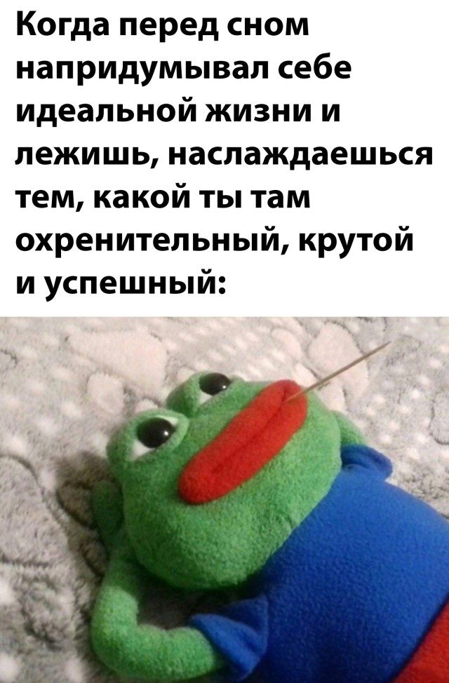 Картинки на вчера