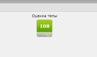 Жара, а многие женщины на улице в джинсах (лосинах), почему?